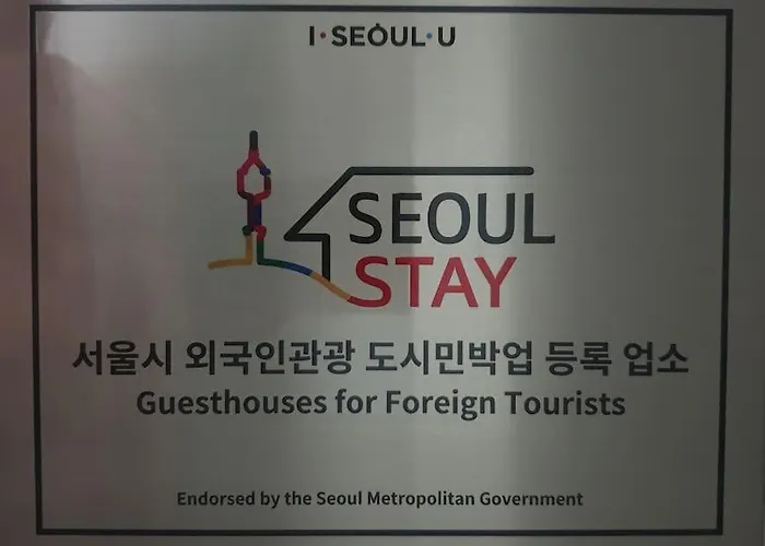 Laon House Hongdae Pensión 4*