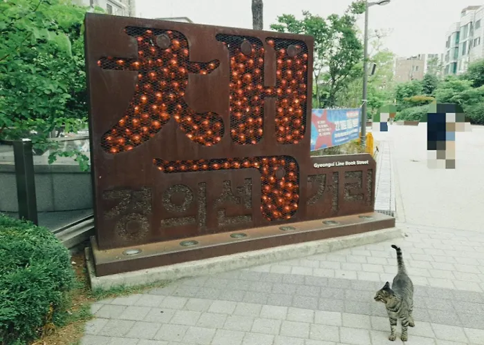 Laon House Hongdae
